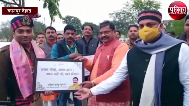 राज्यमंत्री ने गाड़ी से उतरकर पुलिस कर्मियों को देख किया ये काम, इन पुलिस कर्मियों ने दी थी सलामी