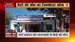 Shivpuri News :  शिवपुरी में जेल प्रबंधन की लापरवाही से कैदी की मौत