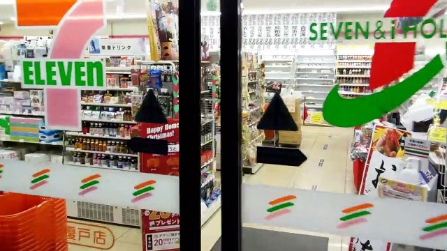 Automated Payment at a Japanese Convenience Store