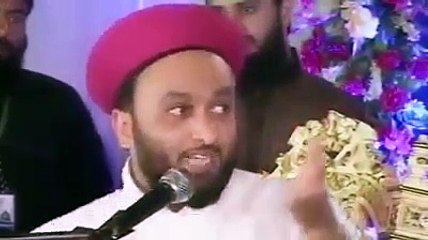 Pyar andha hota hai , bayan by Saqib Shami