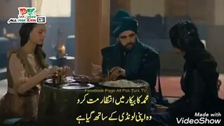 part 1sultan mehmed episode 6 sultan mehmet episode 6 in urdu makki tv sultan mehmed episode 6 sultan mehmed fatih episode 6
