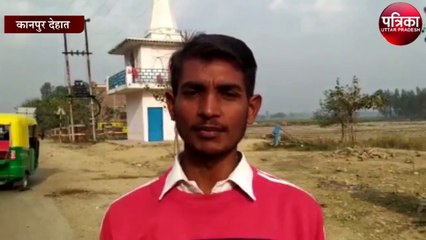 तीन पक्षियों के मृत मिलने से बर्ड फ्लू को लेकर लोग आशंकित, जिला वन अधिकारी ने कहा ये बात