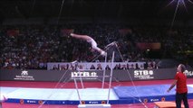 Sunisa Lee - UB EF - 2019 World Gymnastics Championships