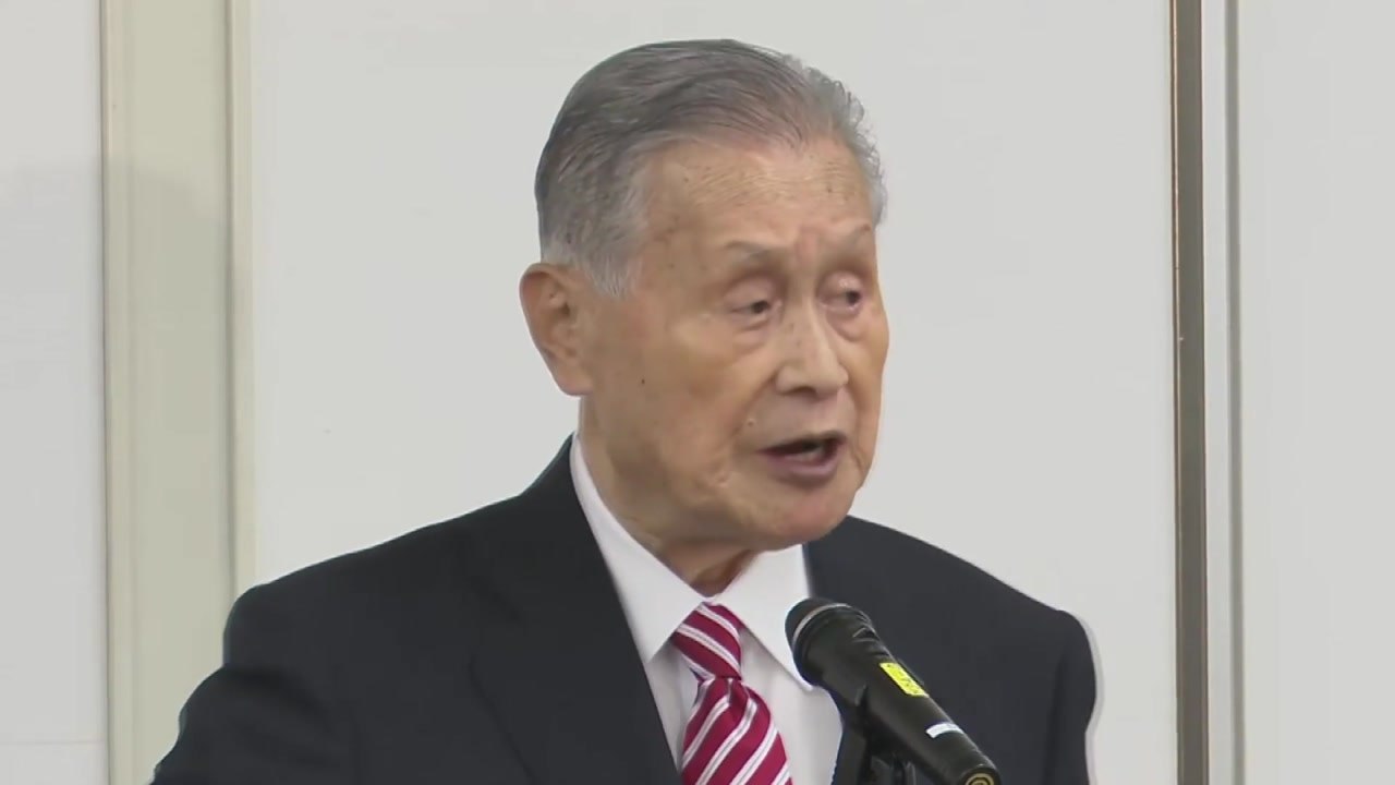 '여성 비하' 모리 위원장, 기자회견 후폭풍...도쿄올림픽 '최대 위기' / YTN