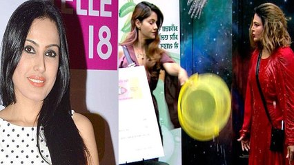 Bigg Boss 14: Kamya Punjabi ने लगाई Rakhi Sawant की वाट, Rubina Dilaik का किया  सपोर्ट |FilmiBeat