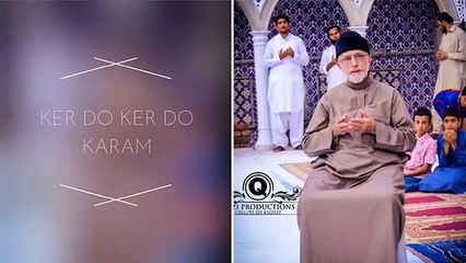 Minhaj whatsapp status | Kar do kar do karam