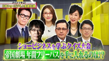 全力！脱力タイムズ 2021年2月5日 生瀬勝久／藤森慎吾（オリエンタルラジオ）
