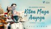 Gajendra Verma | Kitna Maza Aayega | Summary - Chapter 02