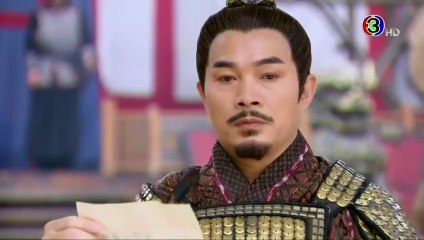 ลิ่วซ่านเหมิน  ตอนที่ 63