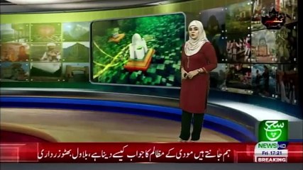 Regional Bulletin 05 pm 05 February 2021