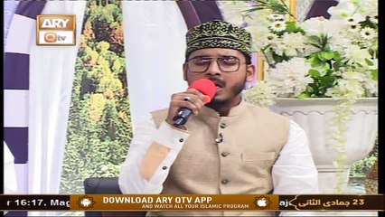 Shan e Siddique Akbar R.A | Host : Syed Salman Gull | 5th February 2021 | ARY Qtv