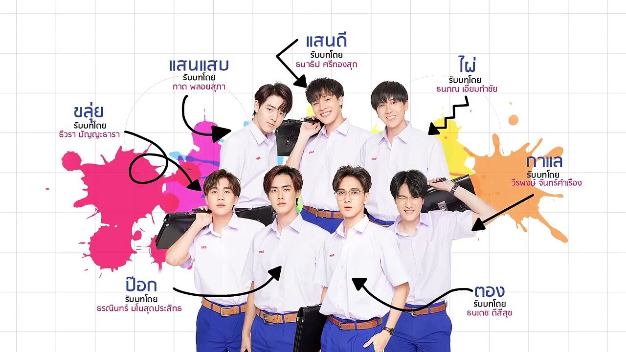 Gen Y Episode 3 ENG SUB