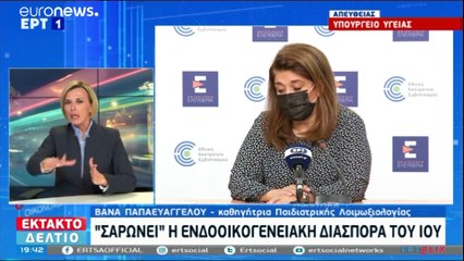 Πιο αυστηρά μέτρα σε Αττική και Θεσσαλονίκη - Κλειστή η αγορά το Σάββατο