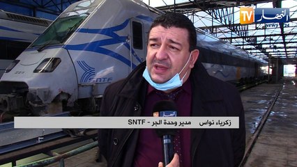 صناعة: هذه هي خسائر شركة السكك الحديدة جراء حوادث المرور والرشق بالحجارة