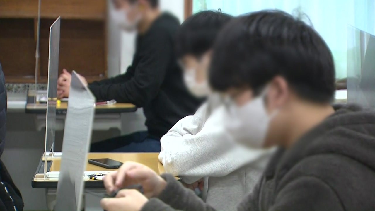 수시 줄고 정시 확대...예비 고3 주력 전형 고민해야 / YTN