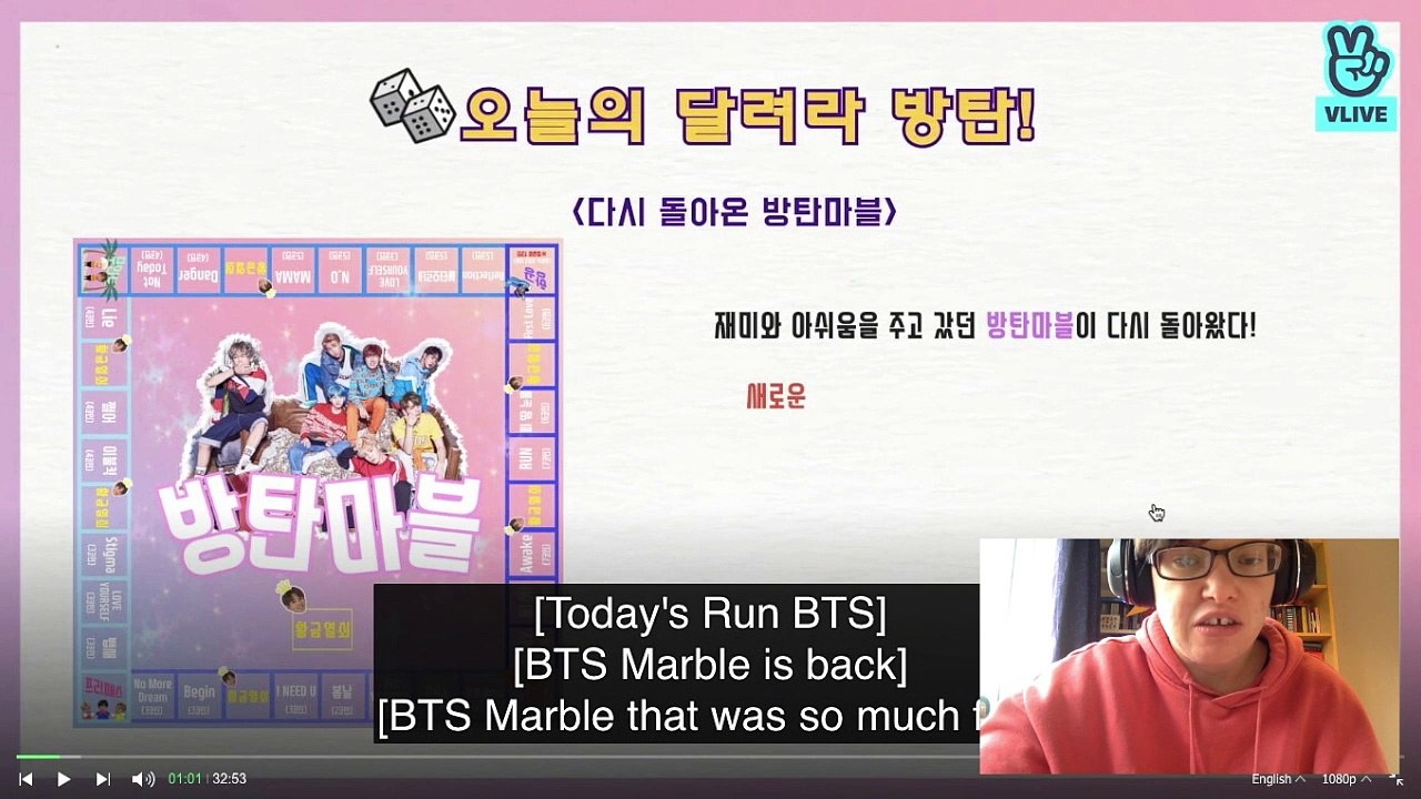 REACTION | RUN BTS EPISODE 37 PART 1