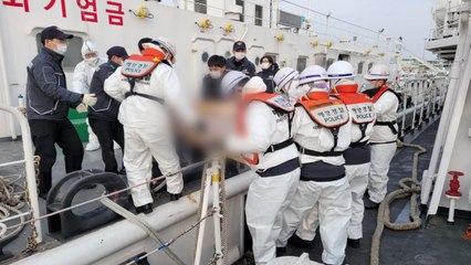 조개잡이 줄 끊어져 선원 3명 사망...경남 양산 산불 / YTN