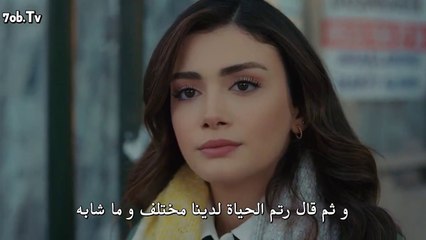 مسلسل جانبي الأيسر الحلقة العاشرة 10 - جزء أول