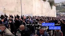 تظاهرة لعرب اسرائيليين بعد مقتل شاب على أيدي الشرطة