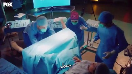 القسم الثالث من مسلسل الطبيب المعجزة الحلقة 48