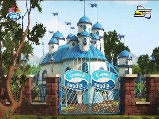 قصر المغامرات الحلقة 10