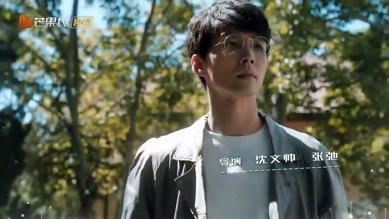My Supernatural Power Ep 9