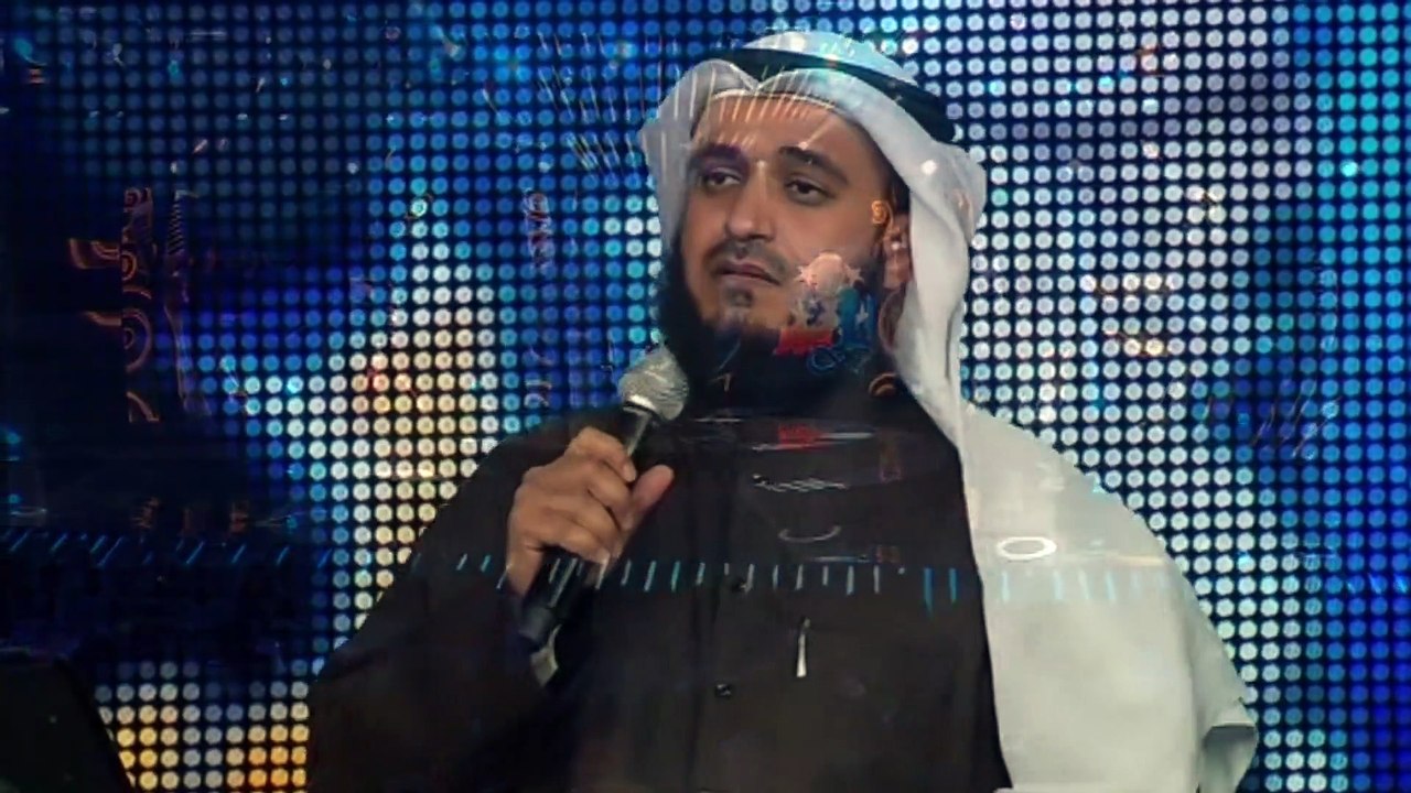 أضفيت على الحسن  مشاري راشد العفاسي
