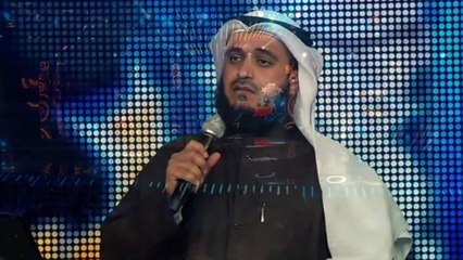 أضفيت على الحسن  مشاري راشد العفاسي