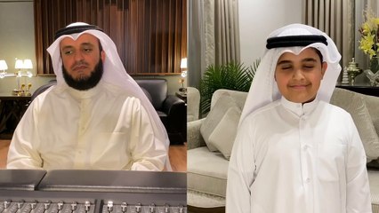 المصطفى ﷺ   مشاري راشد العفاسي وابنه محمد