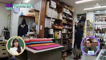 ◑◑눈의 피로 안녕~ 맑은 눈 만드는 운동법!