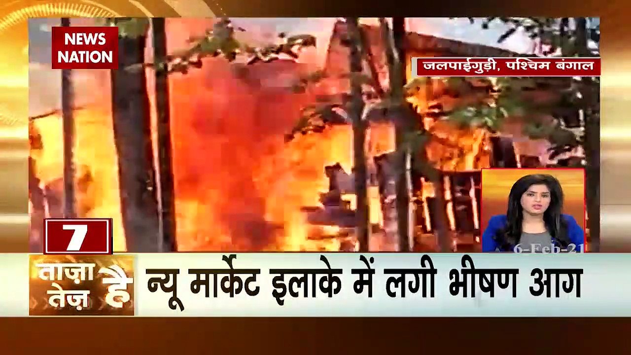 Taza Hai Tez Hai: Watch latest and trending news of February 6