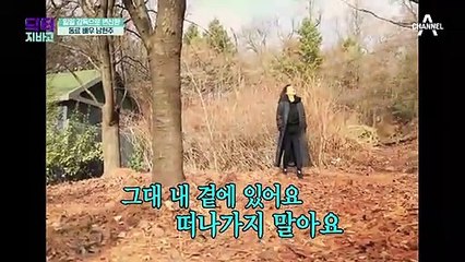 홍채 근육을 강화★ 시력 개선에 도움을 주는 명암 운동법