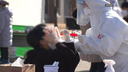 지역도 확산세 여전...부산항만 집단감염, 해외 유입 가능성 / YTN