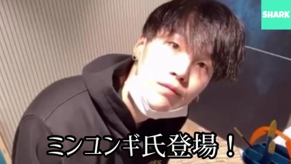 【日本語字幕】200522 ユンギの可愛い作業工程を見たい人集まれー【防弾少年団 BTS SUGA ミン・シュガ】