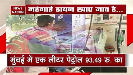 Petrol Diesel Price: जल्द ही 100 रुपये के पार पहुंच जाएंगे पेट्रोल-डीजल के दाम!, देखें रिपोर्ट