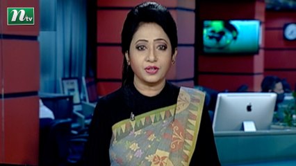 NTV Shokaler Khobor | 06 February 2021