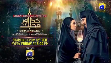 Khuda Aur Muhabbat season 3- Releasing date announced - Her Pal Geo drama