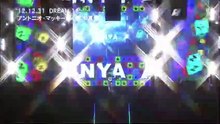 アントニオマッキー