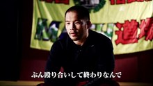 桜井マッハ速人 vs フィルバローニ