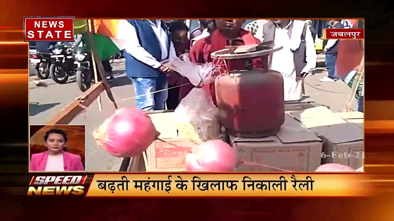 MP Speed News: देशभर में किसानों का चक्का जाम,  देखें देश दुनिया की खबरें
