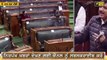 ਆਪ ਸੰਸਦ ਮੈਂਬਰ ਦੀ ਸੰਸਦ 'ਚ ਜ਼ਬਰਦਸਤ ਸਪੀਚ AAP MP Sanjay Singh in Parliament on Farmers and Modi Govt