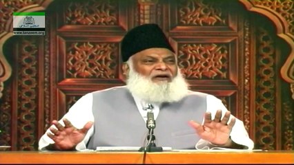 060-Musalmano ki Siasi-o-Milli Zindagi (Surah Al-Hujraat Ayaat 6 -10) (Part 3) [60 of 166]