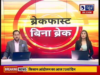 Rakesh Tikait ने हाईवे पर शुरू की फूल की खेती, Ghazipur Border पर आंदोलन का नया अंदाज !