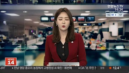 부산항 외국 선박서 100만명 투약 분량 코카인 적발