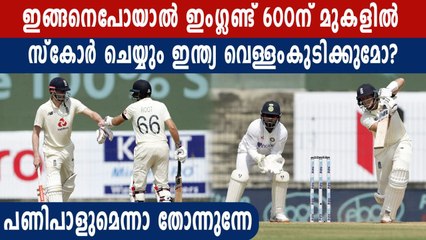 India vs England Live Score, 1st Test Day 2 Updates