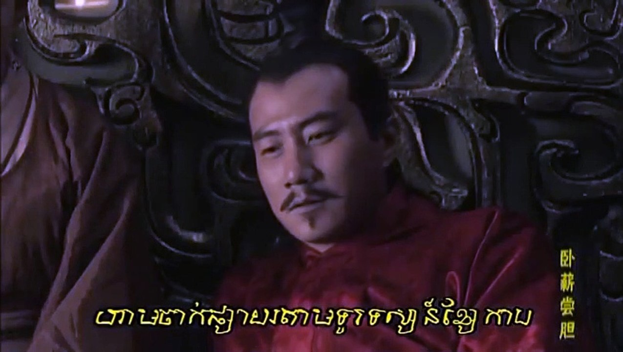 រឿងភាគចិន ចិត្តអំណត់ជាអំណាច 27