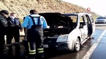 2 kişinin ölümden döndüğü yanan araçtan geriye hurda yığını kaldı