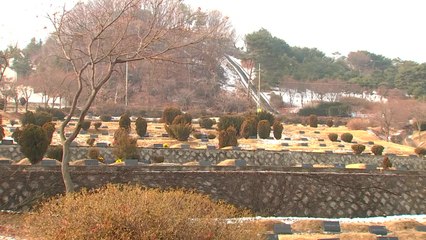 설 연휴 추모 공원 폐쇄...온라인으로 성묘하세요 / YTN