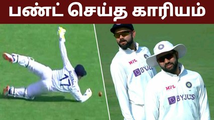 Pant ன் ஈரமான Glouse கடுப்பான Kholi Rohit நடந்தது என்ன! | IND Vs ENG