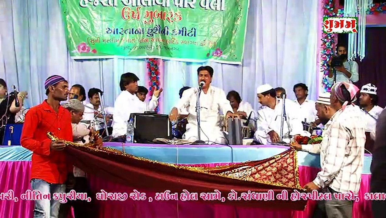 Khawaja Se Mahobat Hai || #qawwali || YUSUF MALIK || ख्वाजा से महोबत है  || Qawwali Oliyapirwali - Rakka